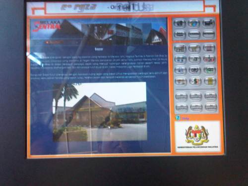 IMG01796-20120226-1146