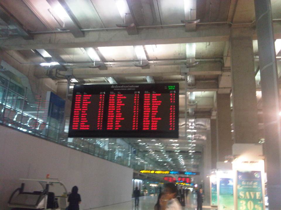 IMG04288-20120924-1557