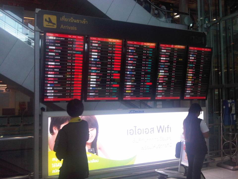 IMG04289-20120924-1617