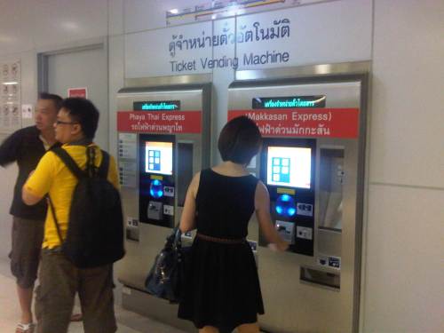 IMG04293-20120924-1623