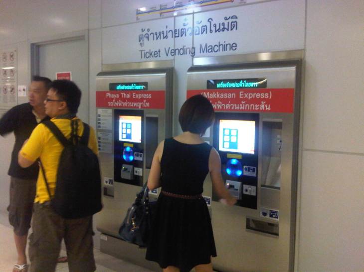 IMG04293-20120924-1623