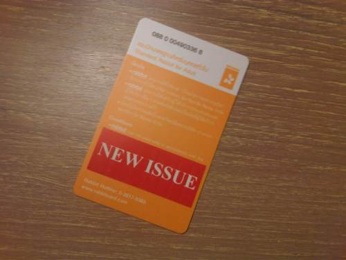 IMG04396-20120927-2057