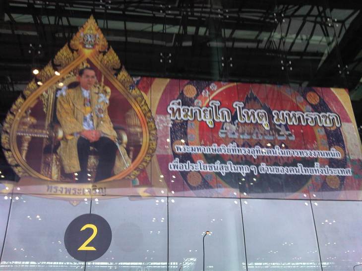 IMG04413-20120928-1256