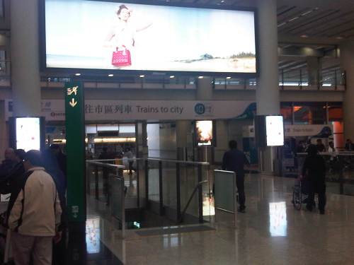 IMG05017-20121203-1059