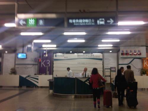 IMG05023-20121203-1135