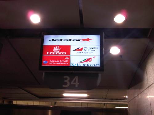 IMG05124-20121206-1441