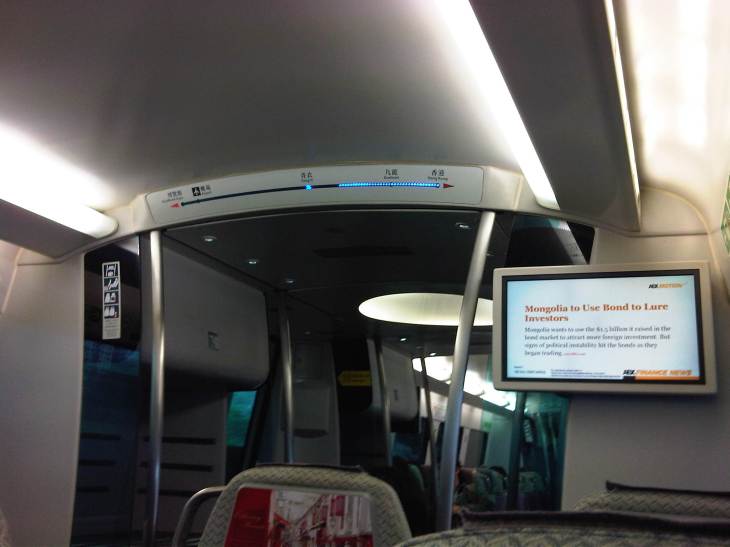 IMG05128-20121206-1457