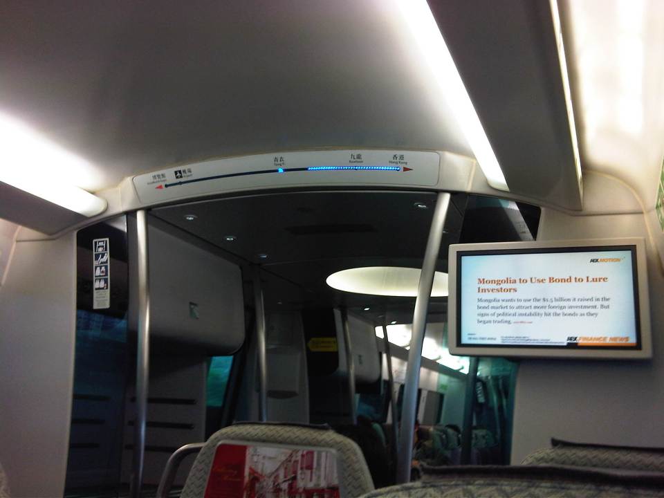 IMG05128-20121206-1457