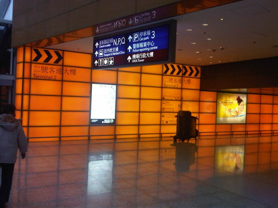 IMG05136-20121206-1551