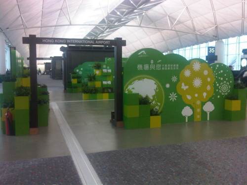 IMG05145-20121206-1700