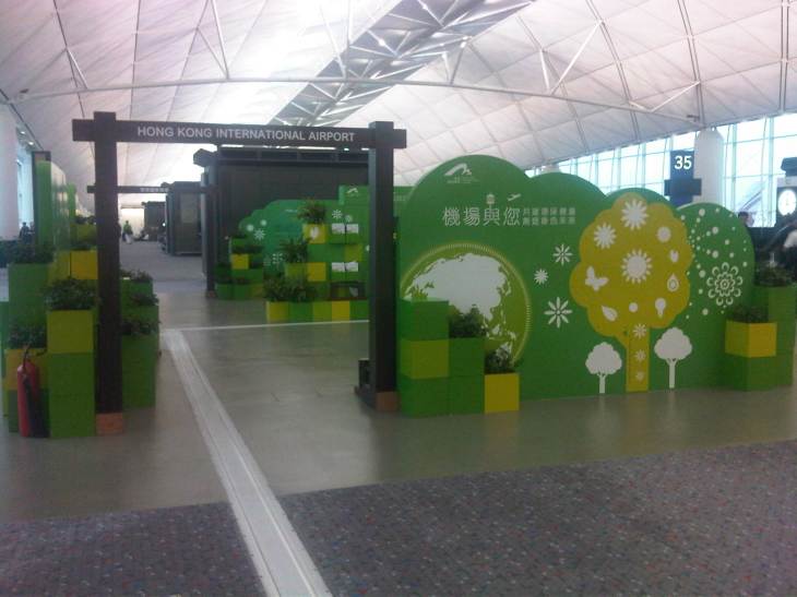 IMG05145-20121206-1700