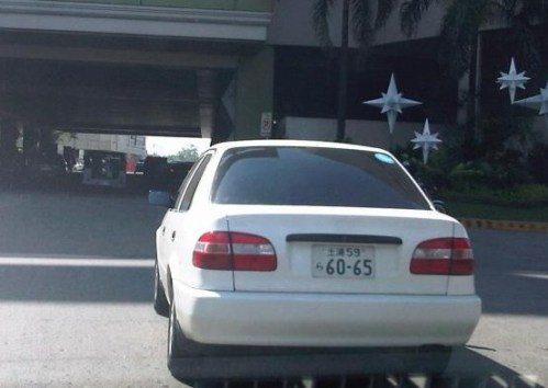 374528_10151110683161805_2001253027_n