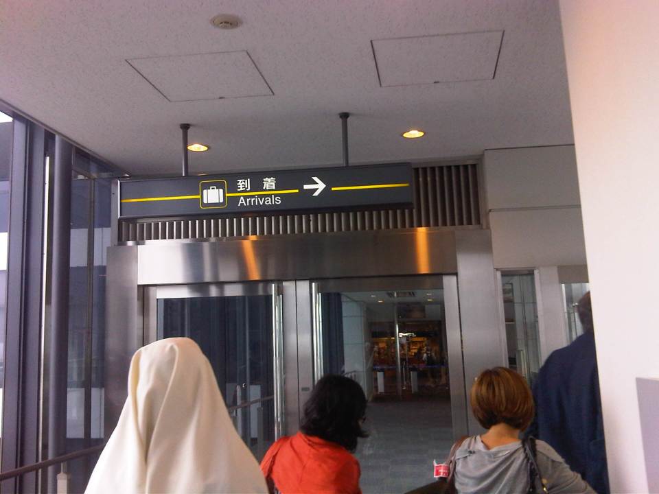 IMG06508-20130729-1256