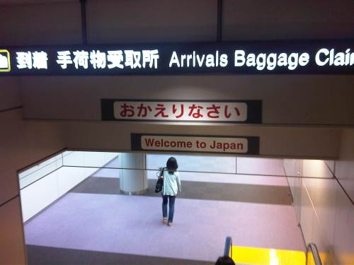 IMG06513-20130729-1303