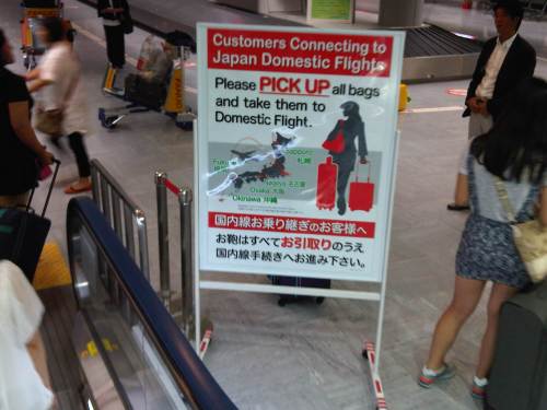 IMG06514-20130729-1312