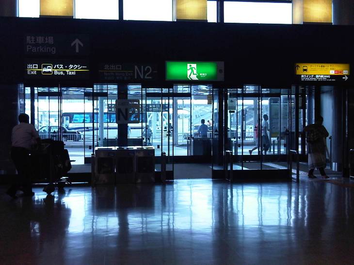 IMG06518-20130729-1325