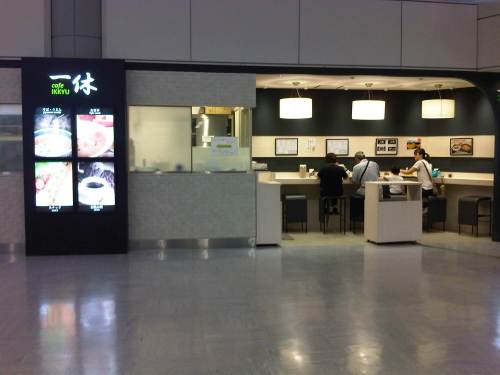 IMG06524-20130729-1345