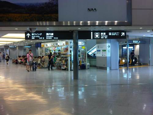 IMG06525-20130729-1345