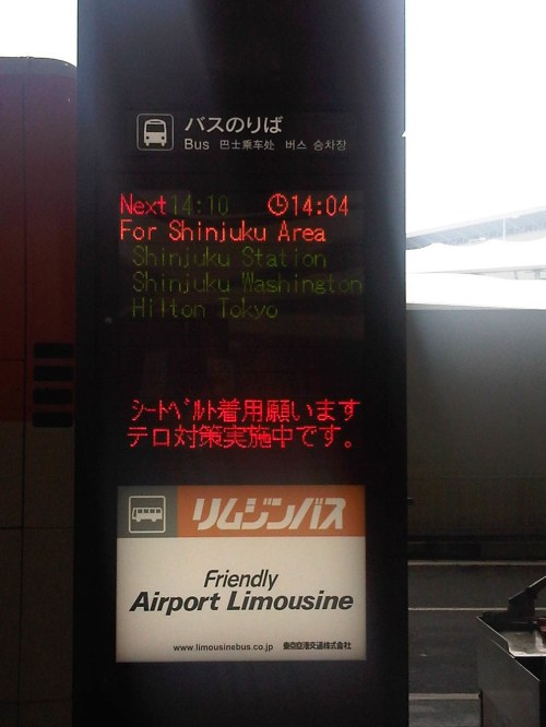 IMG06530-20130729-1404