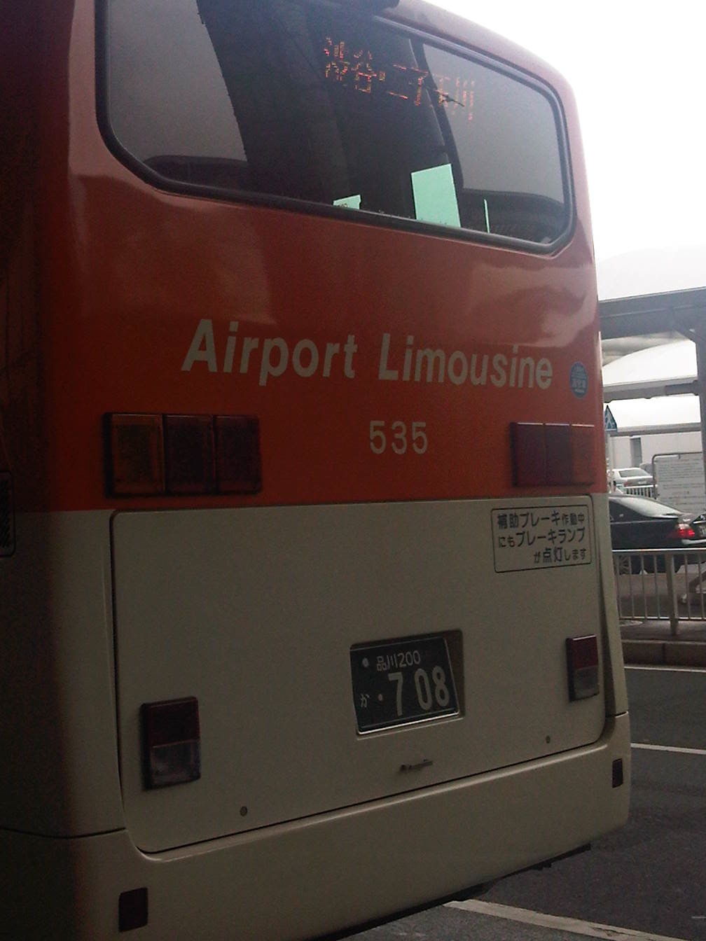 IMG06533-20130729-1415