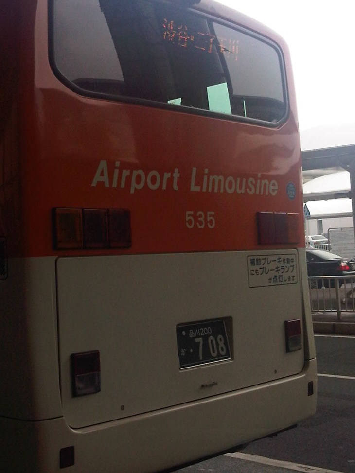 IMG06533-20130729-1415