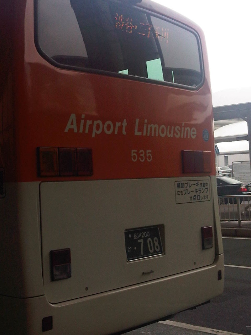 IMG06533-20130729-1415