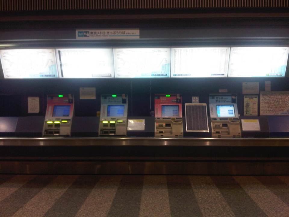 IMG06552-20130729-2020