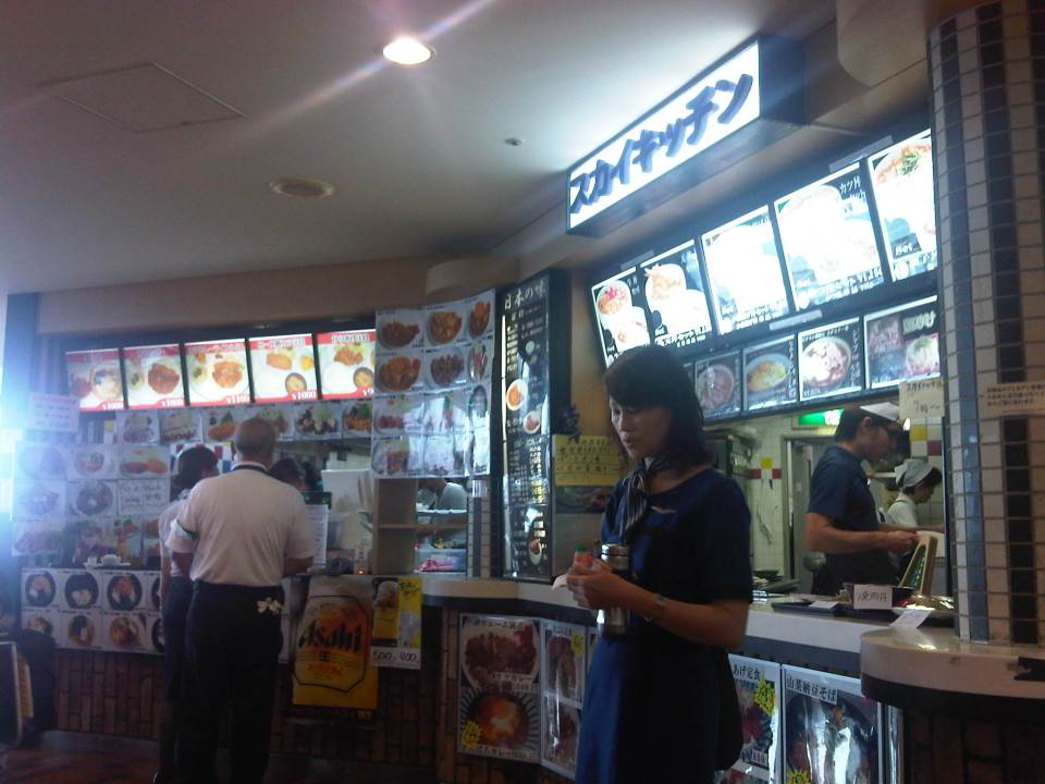 IMG06575-20130801-1456