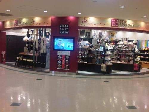 IMG06579-20130801-1613