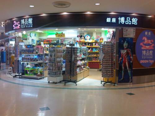 IMG06581-20130801-1619