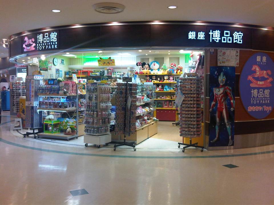 IMG06581-20130801-1619