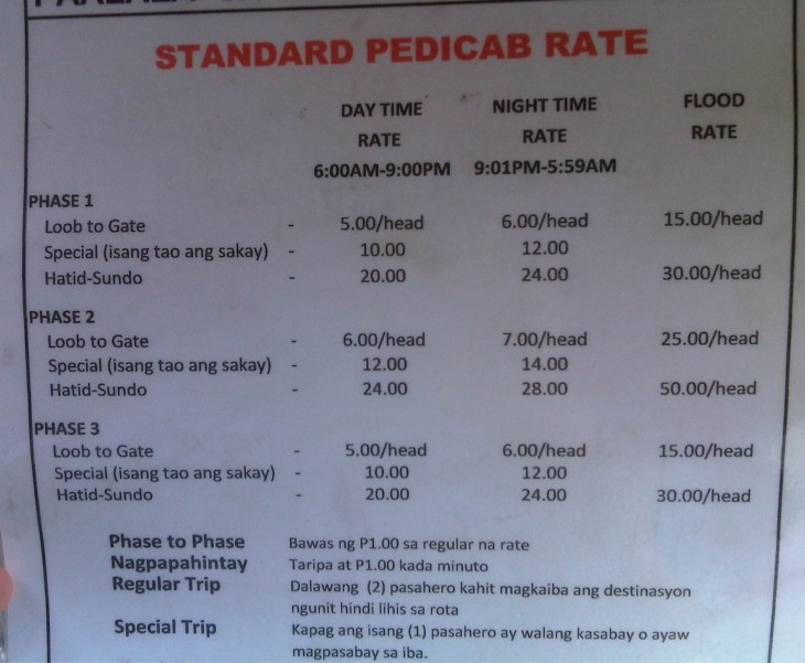 IMG06634-20130827-0853