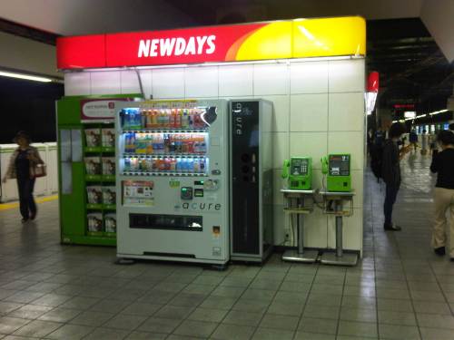 IMG07066-20131006-1535