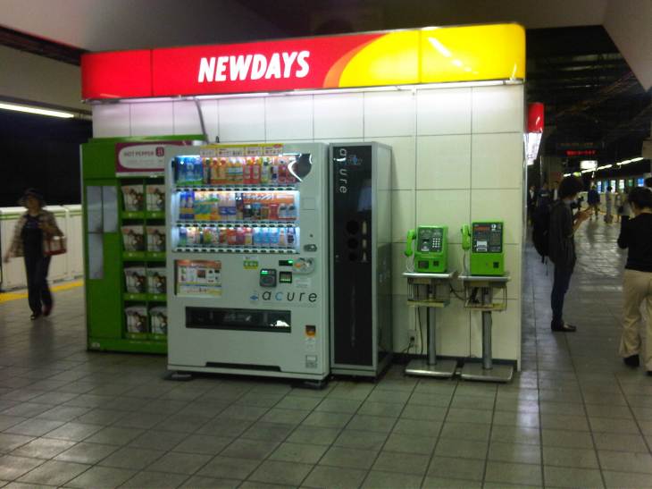 IMG07066-20131006-1535