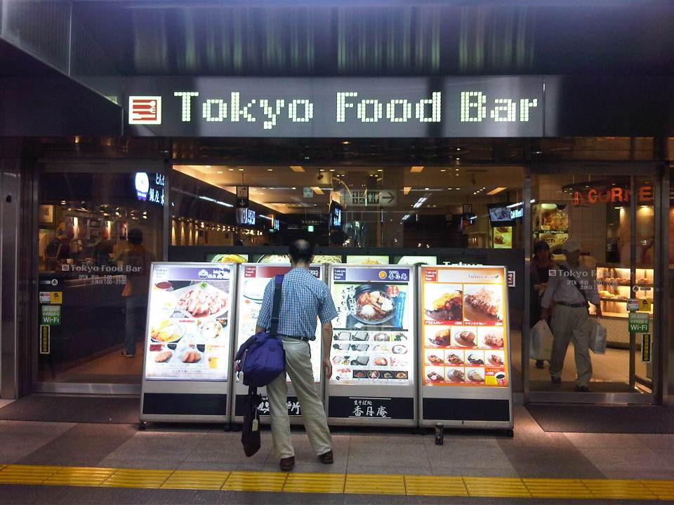 IMG07086-20131006-1654