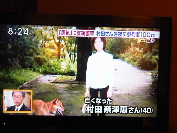 IMG07109-20131007-0824