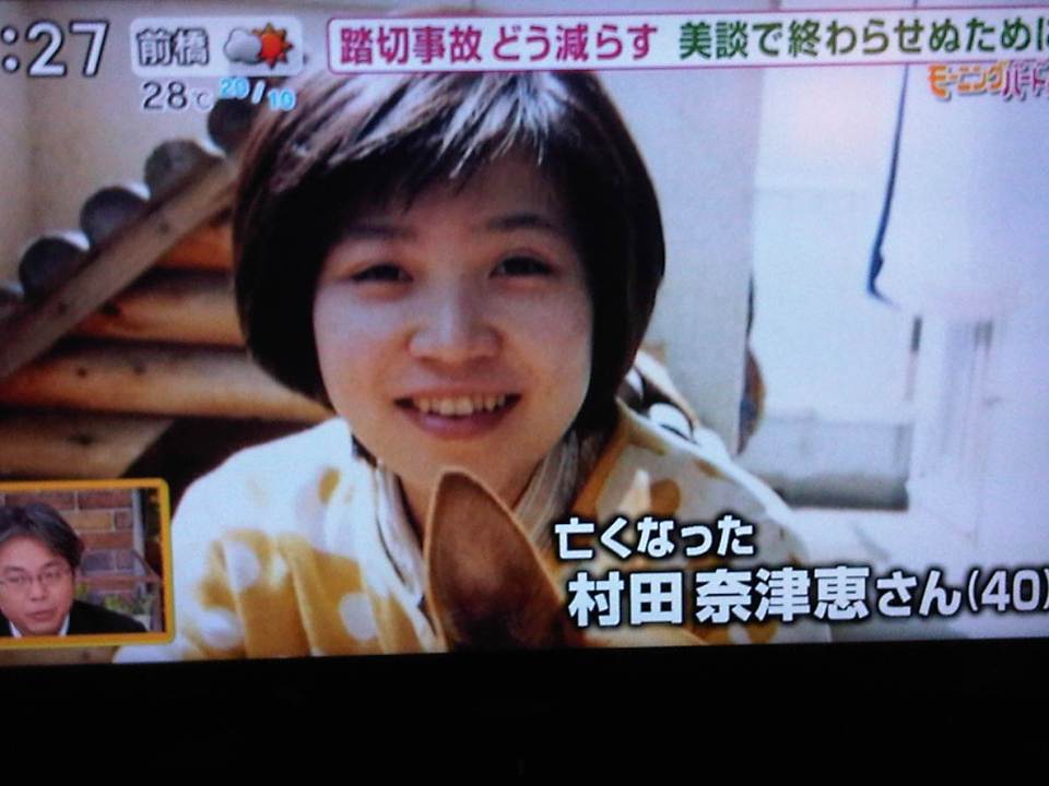 IMG07110-20131007-0827