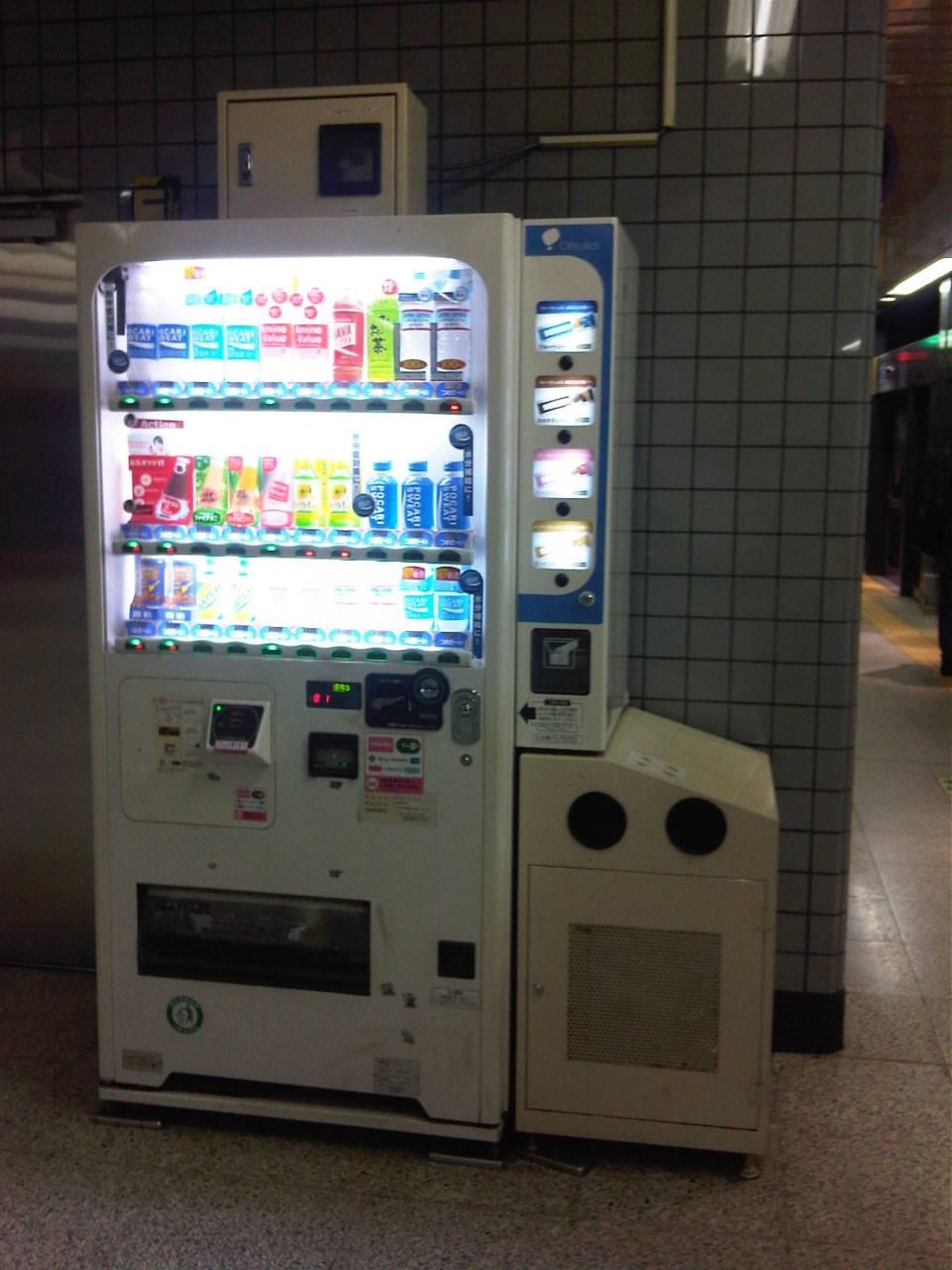 IMG07137-20131009-1100