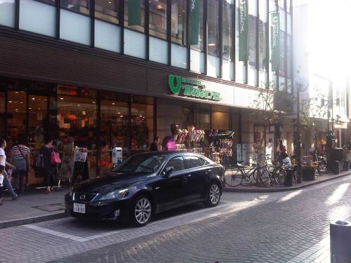 IMG07157-20131009-1557