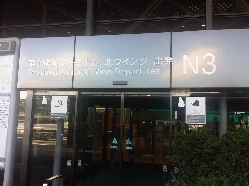 IMG07171-20131011-1339