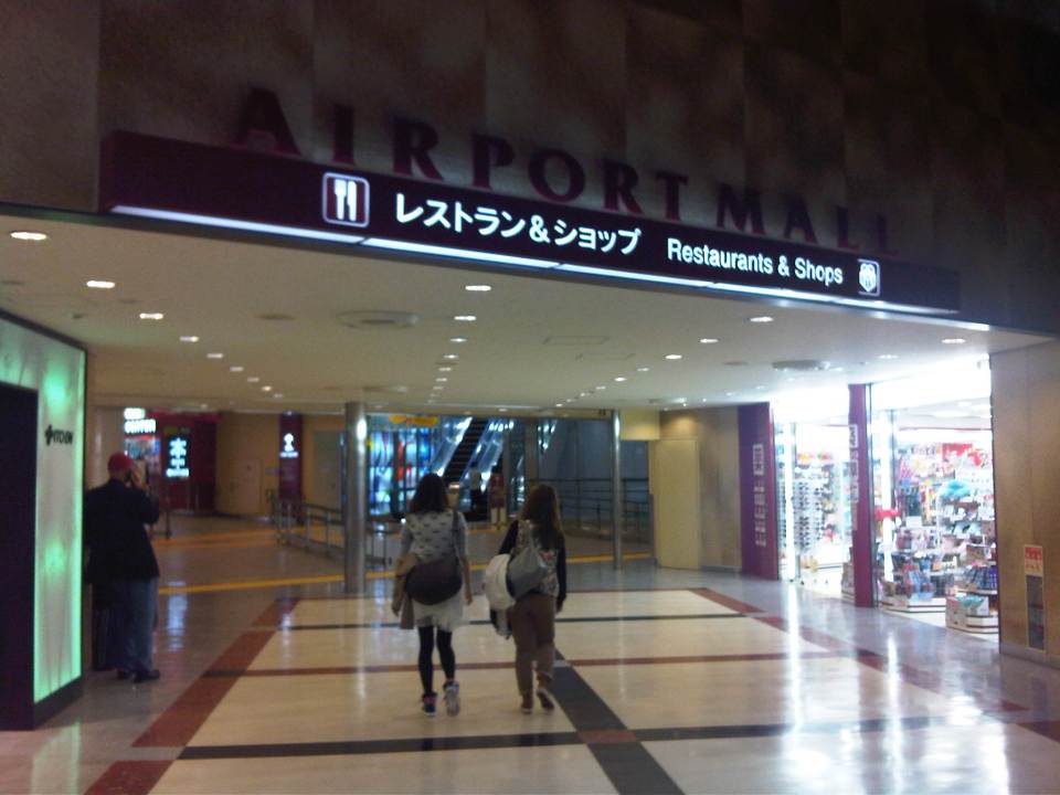 IMG07178-20131011-1351