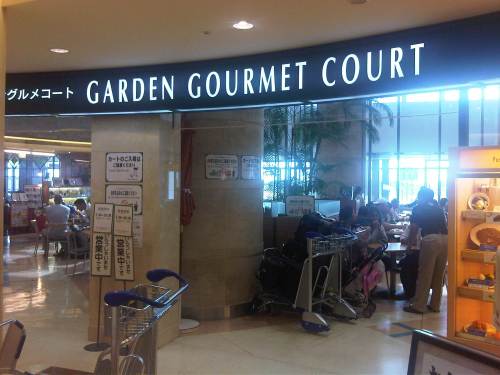 IMG07179-20131011-1405