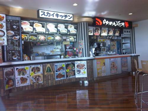 IMG07184-20131011-1419