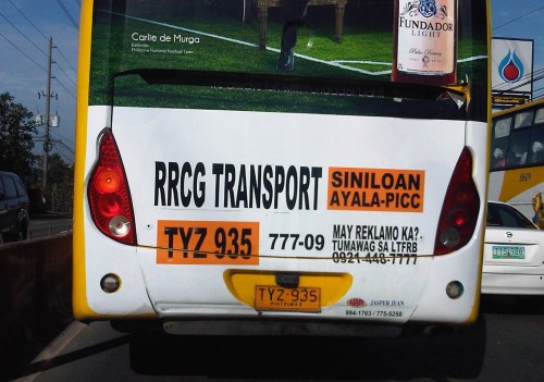 IMG09779-20141210-0854