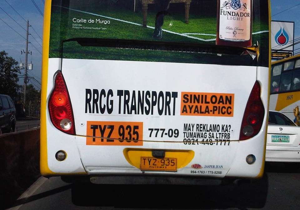 IMG09779-20141210-0854