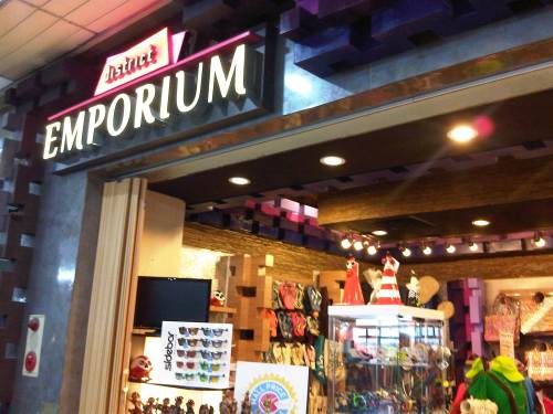 IMG10001-20150111-1238