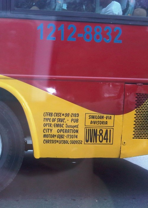 IMG10351-20150321-1422