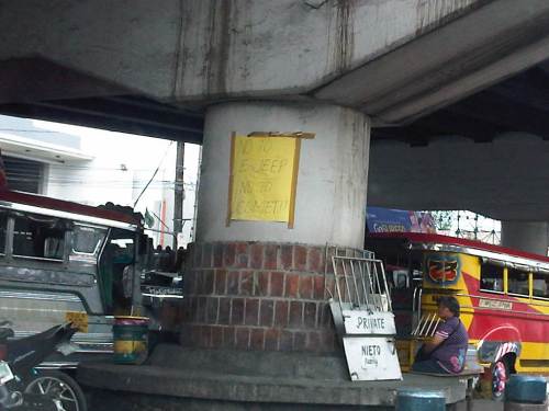 IMG10352-20150322-1704