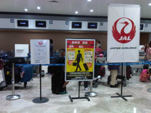 IMG10842-20150503-0610