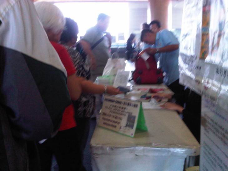 IMG10863-20150503-0731